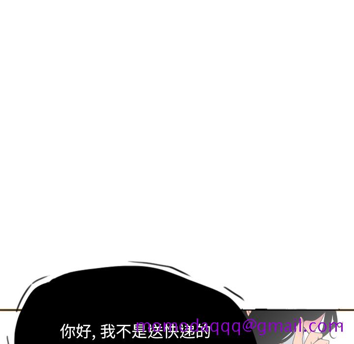 欲望人妻[抖漫]韩漫全集-欲望人妻-第 14 章无删减无遮挡章节图片 