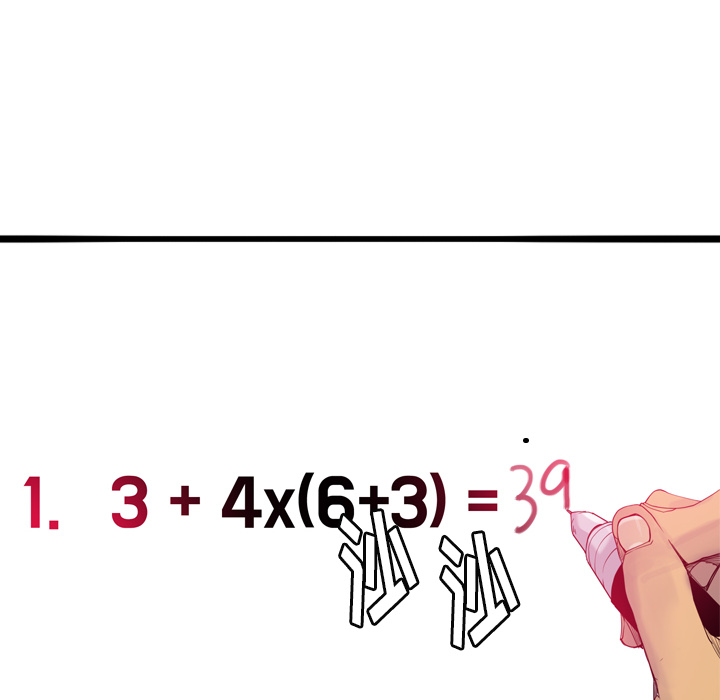 欲望人妻[抖漫]韩漫全集-欲望人妻-第 14 章无删减无遮挡章节图片 