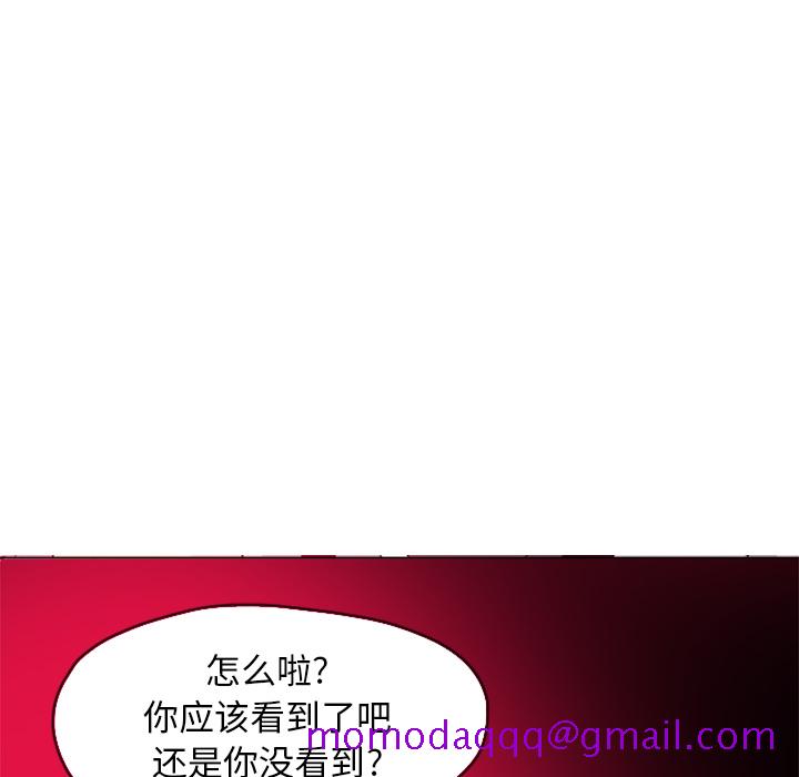 欲望人妻[抖漫]韩漫全集-欲望人妻-第 14 章无删减无遮挡章节图片 