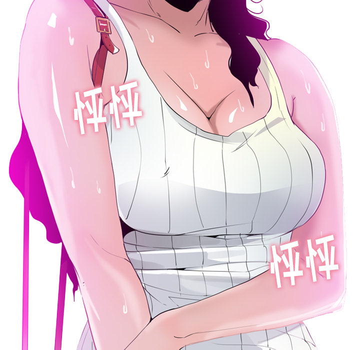 欲望人妻[抖漫]韩漫全集-欲望人妻-第 14 章无删减无遮挡章节图片 