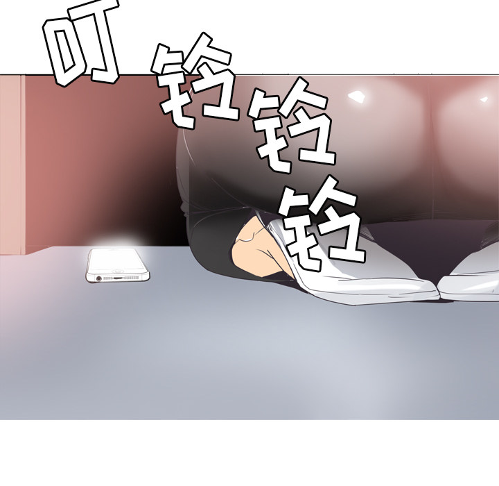 欲望人妻[抖漫]韩漫全集-欲望人妻-第 14 章无删减无遮挡章节图片 