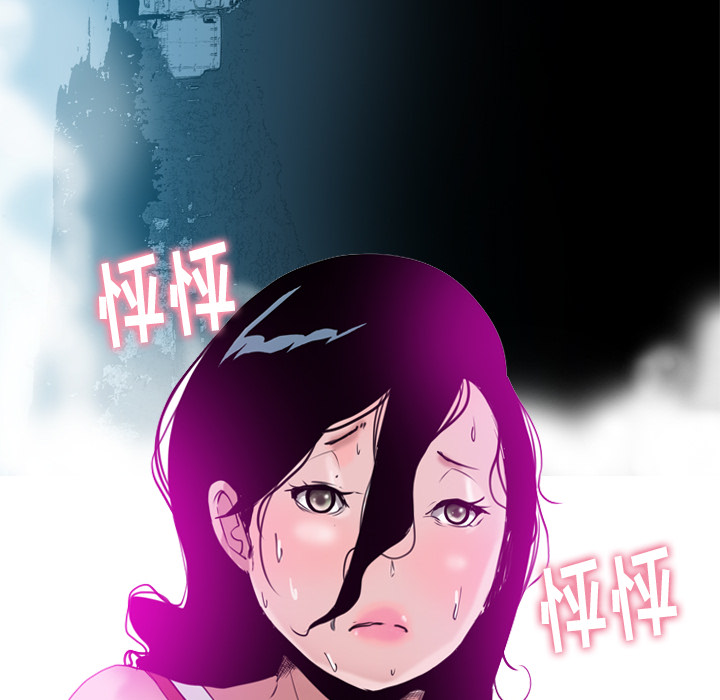 欲望人妻[抖漫]韩漫全集-欲望人妻-第 14 章无删减无遮挡章节图片 