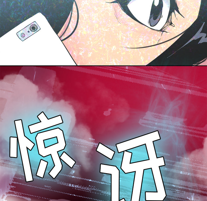 欲望人妻[抖漫]韩漫全集-欲望人妻-第 14 章无删减无遮挡章节图片 