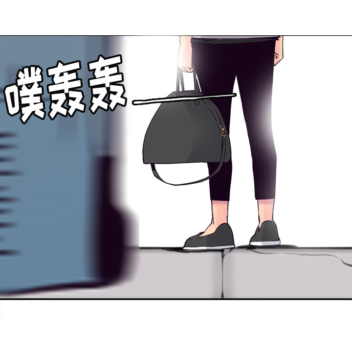 欲望人妻[抖漫]韩漫全集-欲望人妻-第 14 章无删减无遮挡章节图片 