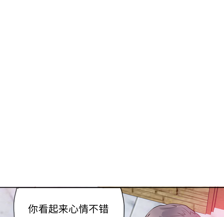 欲望人妻[抖漫]韩漫全集-欲望人妻-第 14 章无删减无遮挡章节图片 