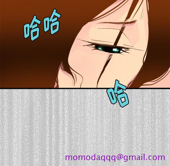 欲望人妻[抖漫]韩漫全集-欲望人妻-第 14 章无删减无遮挡章节图片 