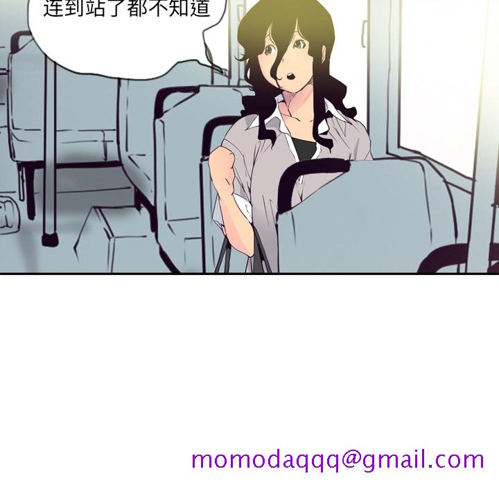 欲望人妻[抖漫]韩漫全集-欲望人妻-第 14 章无删减无遮挡章节图片 