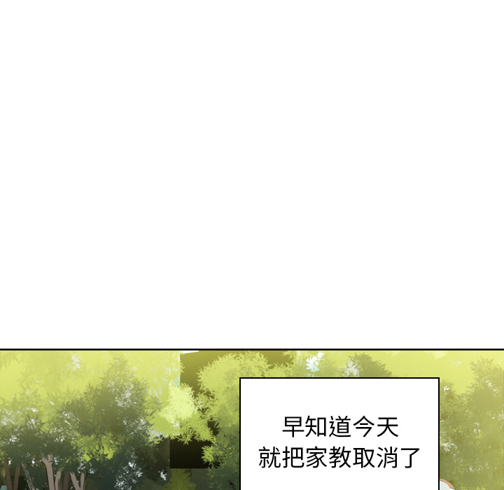 欲望人妻[抖漫]韩漫全集-欲望人妻-第 14 章无删减无遮挡章节图片 