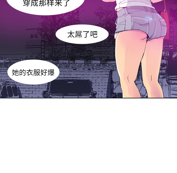欲望人妻[抖漫]韩漫全集-欲望人妻-第 15 章无删减无遮挡章节图片 