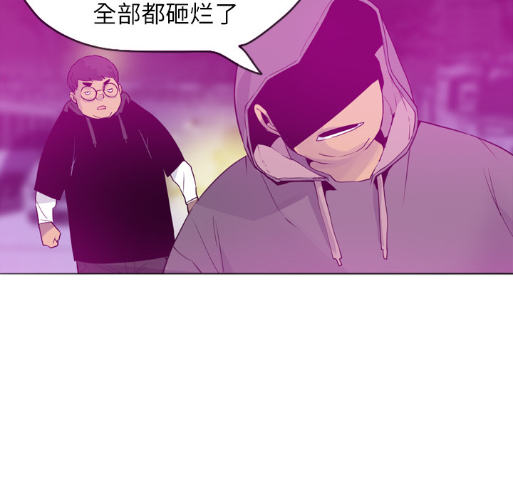 欲望人妻[抖漫]韩漫全集-欲望人妻-第 15 章无删减无遮挡章节图片 