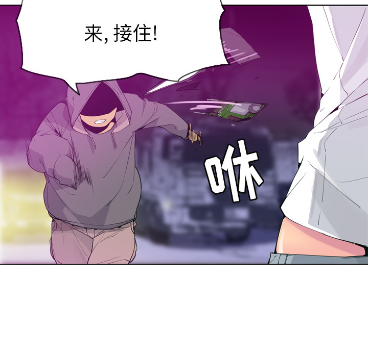 欲望人妻[抖漫]韩漫全集-欲望人妻-第 15 章无删减无遮挡章节图片 