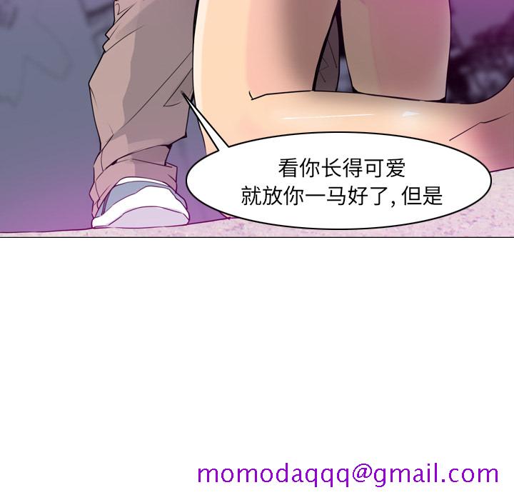 欲望人妻[抖漫]韩漫全集-欲望人妻-第 15 章无删减无遮挡章节图片 