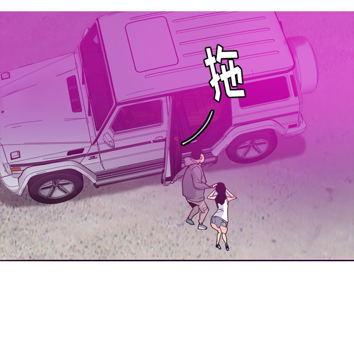 欲望人妻[抖漫]韩漫全集-欲望人妻-第 15 章无删减无遮挡章节图片 