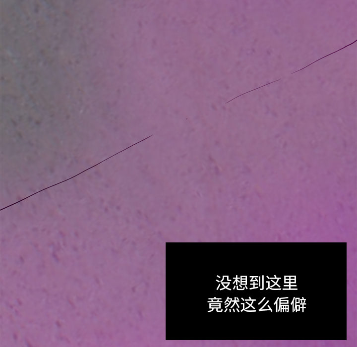 欲望人妻[抖漫]韩漫全集-欲望人妻-第 15 章无删减无遮挡章节图片 