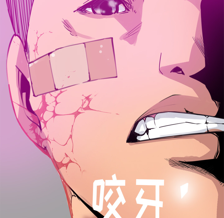 欲望人妻[抖漫]韩漫全集-欲望人妻-第 15 章无删减无遮挡章节图片 