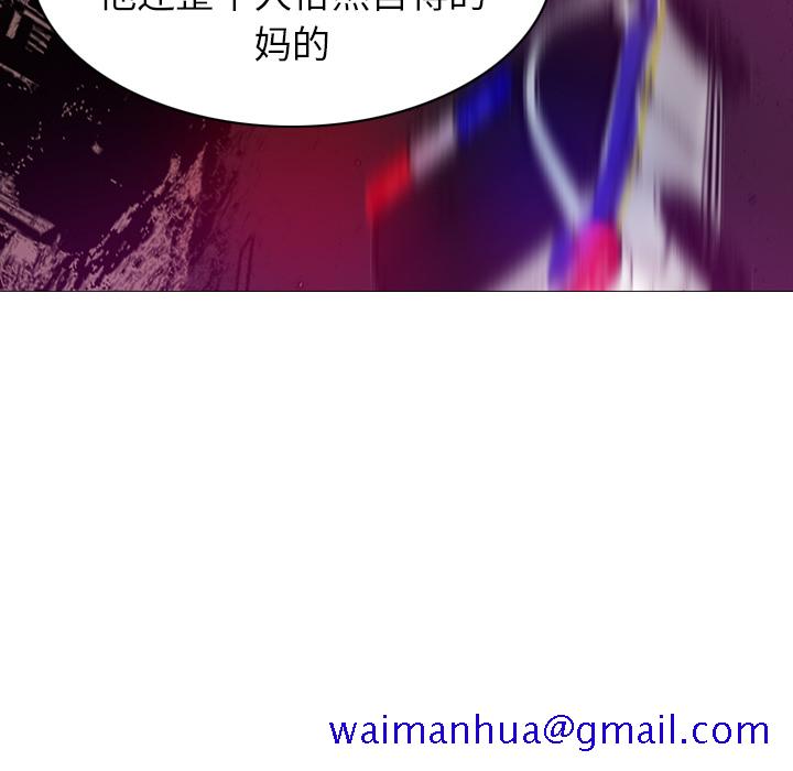 欲望人妻[抖漫]韩漫全集-欲望人妻-第 15 章无删减无遮挡章节图片 