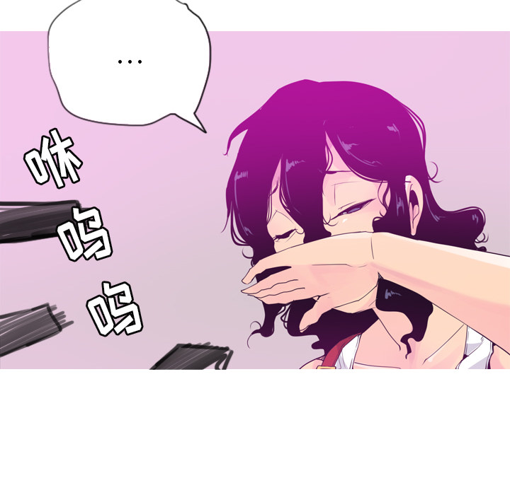 欲望人妻[抖漫]韩漫全集-欲望人妻-第 15 章无删减无遮挡章节图片 