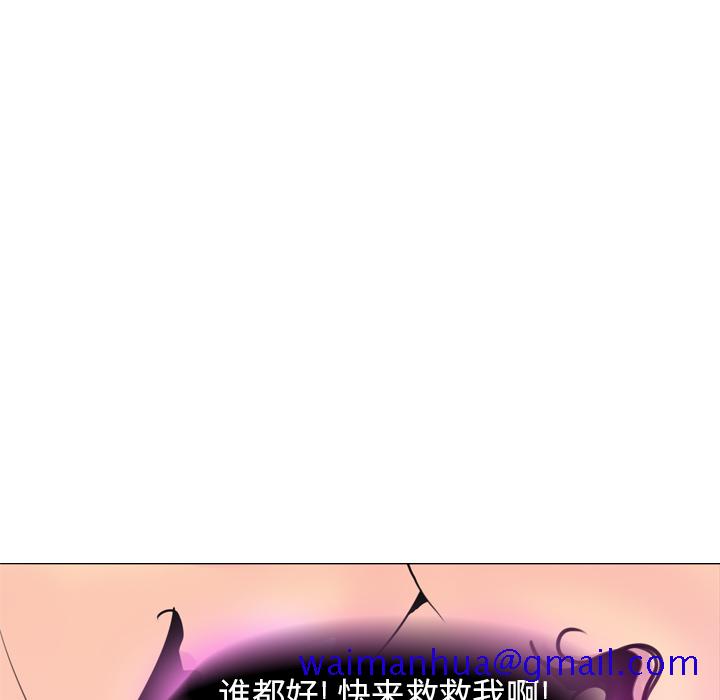 欲望人妻[抖漫]韩漫全集-欲望人妻-第 15 章无删减无遮挡章节图片 