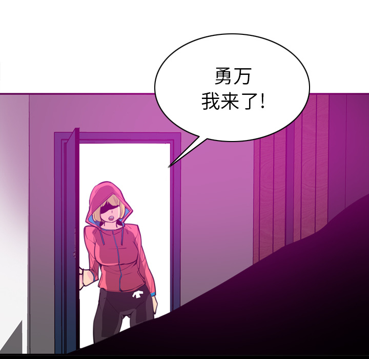 欲望人妻[抖漫]韩漫全集-欲望人妻-第 16 章无删减无遮挡章节图片 