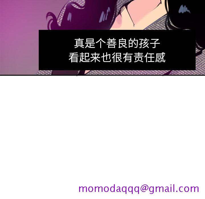 欲望人妻[抖漫]韩漫全集-欲望人妻-第 16 章无删减无遮挡章节图片 
