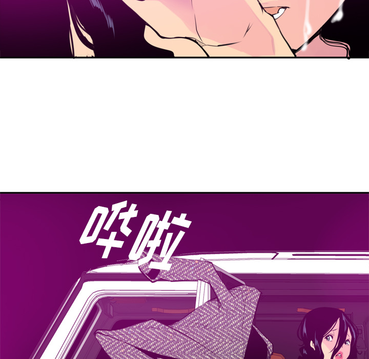欲望人妻[抖漫]韩漫全集-欲望人妻-第 16 章无删减无遮挡章节图片 