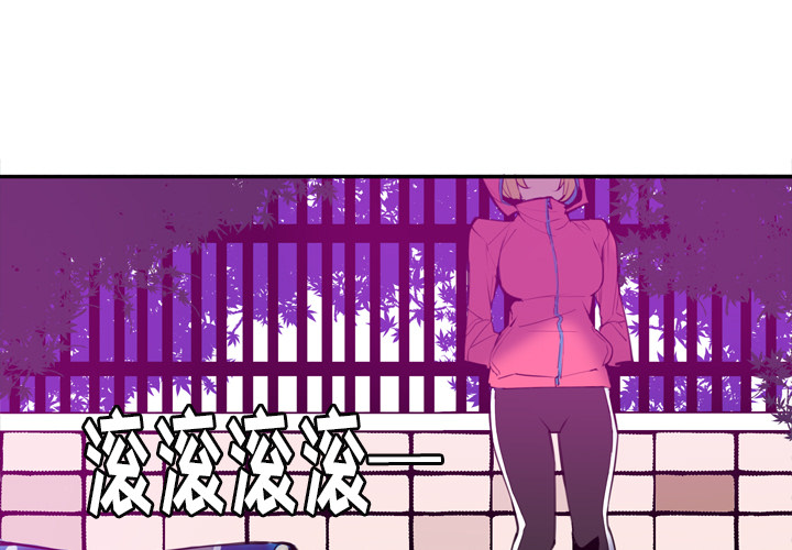 欲望人妻[抖漫]韩漫全集-欲望人妻-第 16 章无删减无遮挡章节图片 