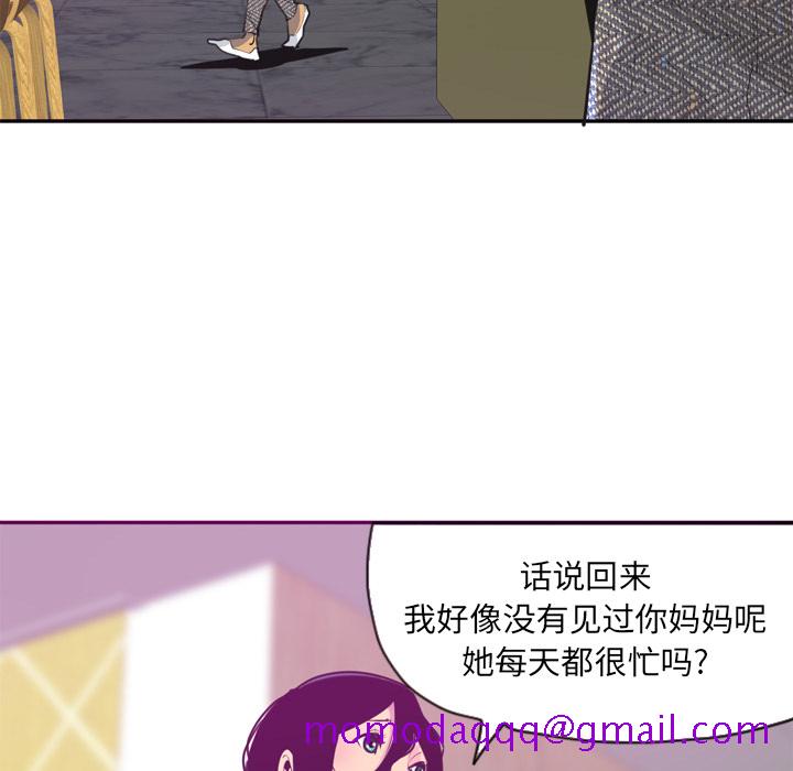 欲望人妻[抖漫]韩漫全集-欲望人妻-第 16 章无删减无遮挡章节图片 