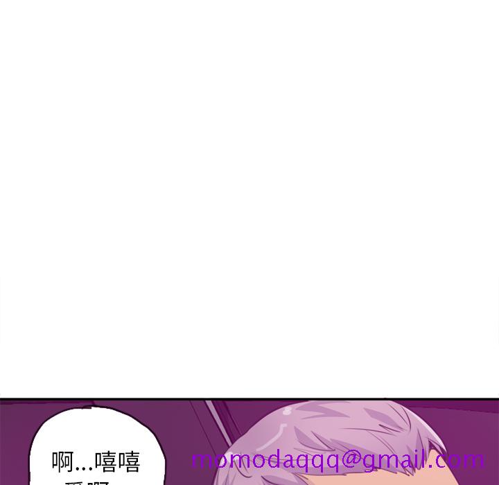 欲望人妻[抖漫]韩漫全集-欲望人妻-第 16 章无删减无遮挡章节图片 