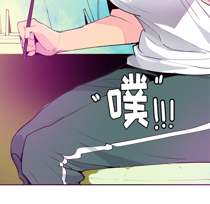 欲望人妻[抖漫]韩漫全集-欲望人妻-第 16 章无删减无遮挡章节图片 