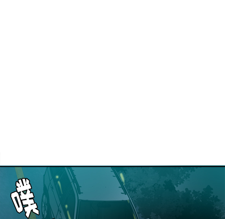 欲望人妻[抖漫]韩漫全集-欲望人妻-第 16 章无删减无遮挡章节图片 