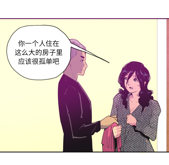 欲望人妻[抖漫]韩漫全集-欲望人妻-第 16 章无删减无遮挡章节图片 