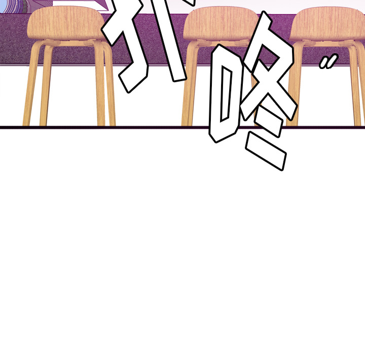 欲望人妻[抖漫]韩漫全集-欲望人妻-第 16 章无删减无遮挡章节图片 