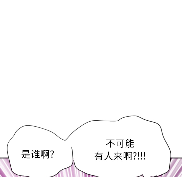 欲望人妻[抖漫]韩漫全集-欲望人妻-第 16 章无删减无遮挡章节图片 