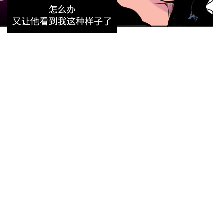 欲望人妻[抖漫]韩漫全集-欲望人妻-第 16 章无删减无遮挡章节图片 