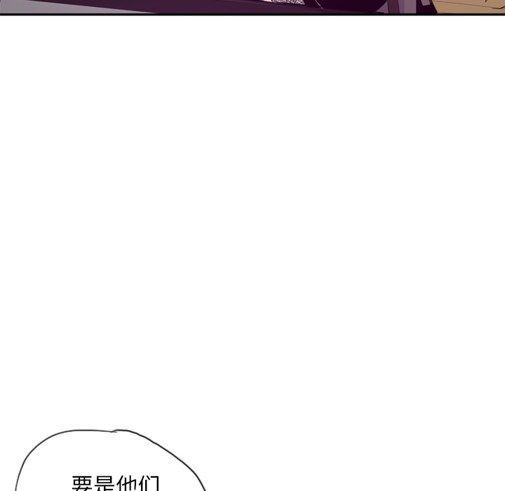 欲望人妻[抖漫]韩漫全集-欲望人妻-第 16 章无删减无遮挡章节图片 
