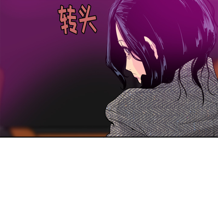 欲望人妻[抖漫]韩漫全集-欲望人妻-第 16 章无删减无遮挡章节图片 