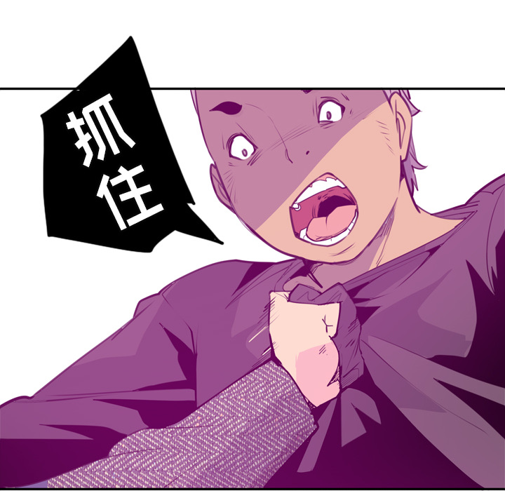 欲望人妻[抖漫]韩漫全集-欲望人妻-第 16 章无删减无遮挡章节图片 
