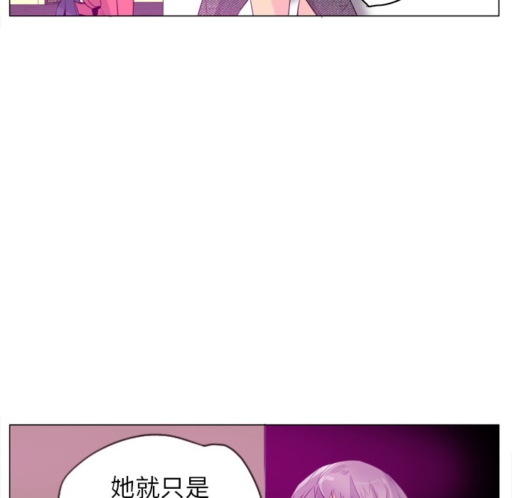欲望人妻[抖漫]韩漫全集-欲望人妻-第 17 章无删减无遮挡章节图片 