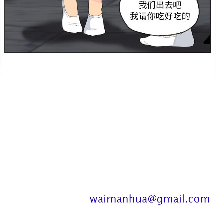 欲望人妻[抖漫]韩漫全集-欲望人妻-第 17 章无删减无遮挡章节图片 