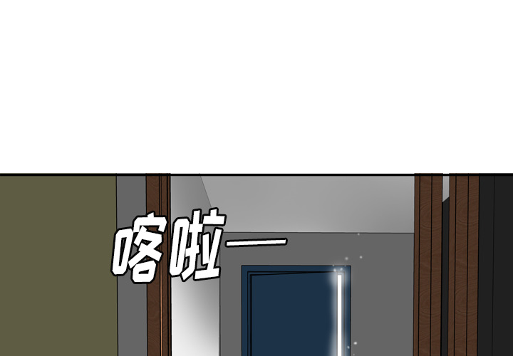 欲望人妻[抖漫]韩漫全集-欲望人妻-第 17 章无删减无遮挡章节图片 