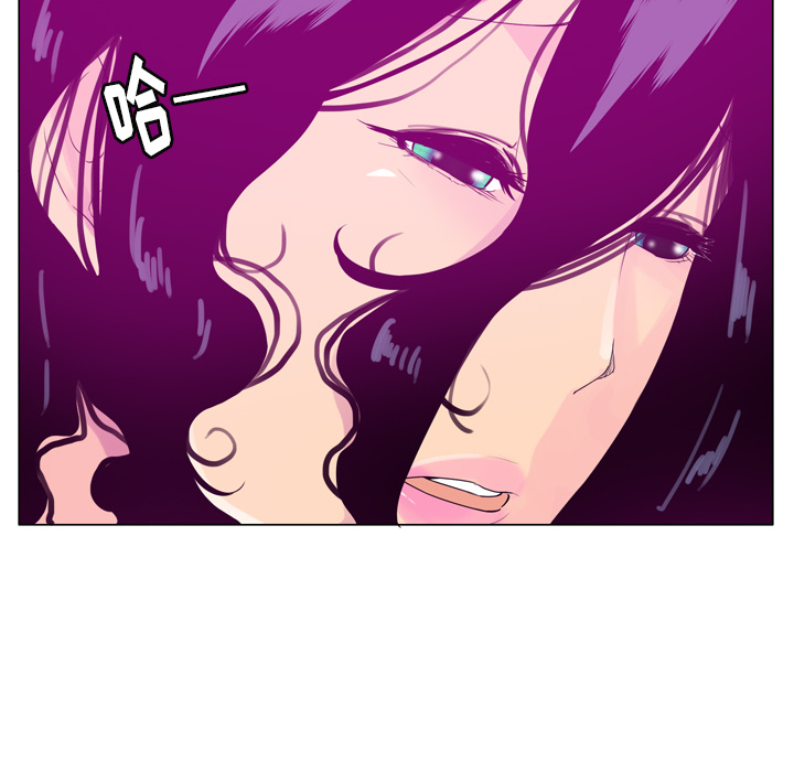 欲望人妻[抖漫]韩漫全集-欲望人妻-第 17 章无删减无遮挡章节图片 