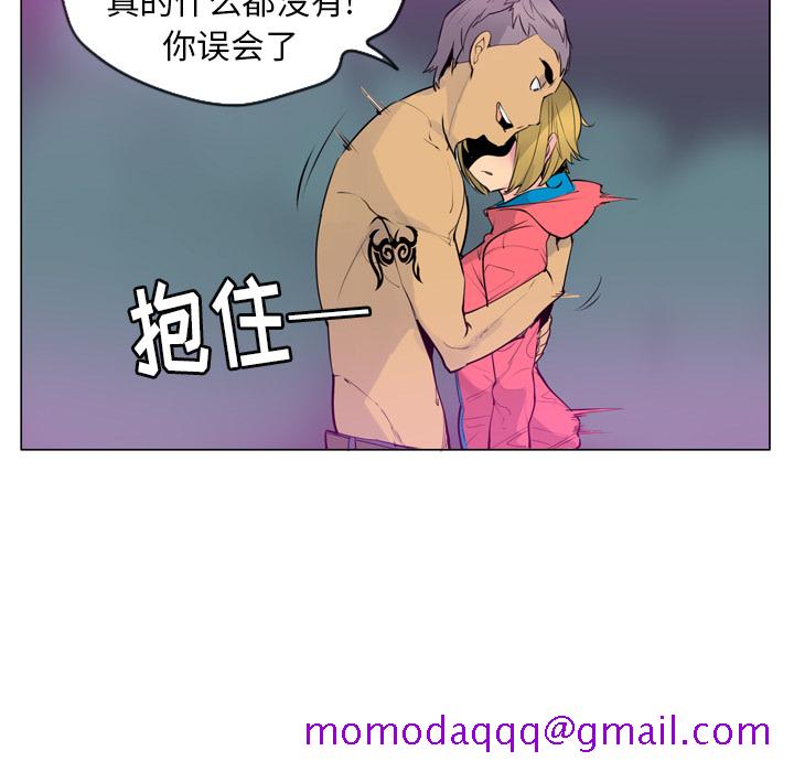 欲望人妻[抖漫]韩漫全集-欲望人妻-第 17 章无删减无遮挡章节图片 