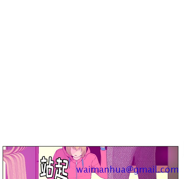 欲望人妻[抖漫]韩漫全集-欲望人妻-第 17 章无删减无遮挡章节图片 