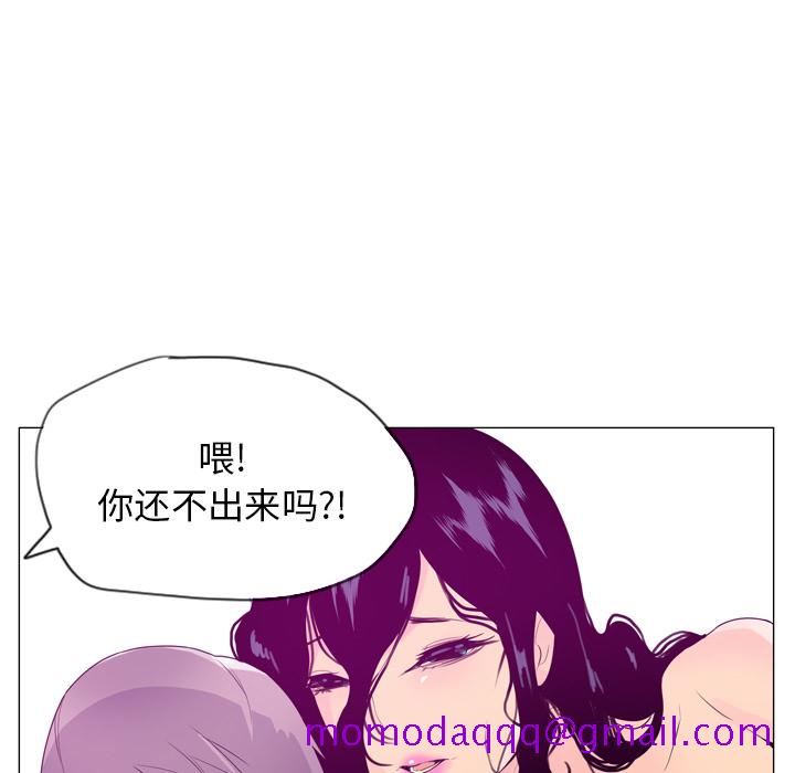 欲望人妻[抖漫]韩漫全集-欲望人妻-第 17 章无删减无遮挡章节图片 