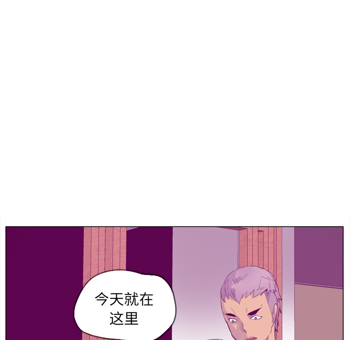 欲望人妻[抖漫]韩漫全集-欲望人妻-第 17 章无删减无遮挡章节图片 