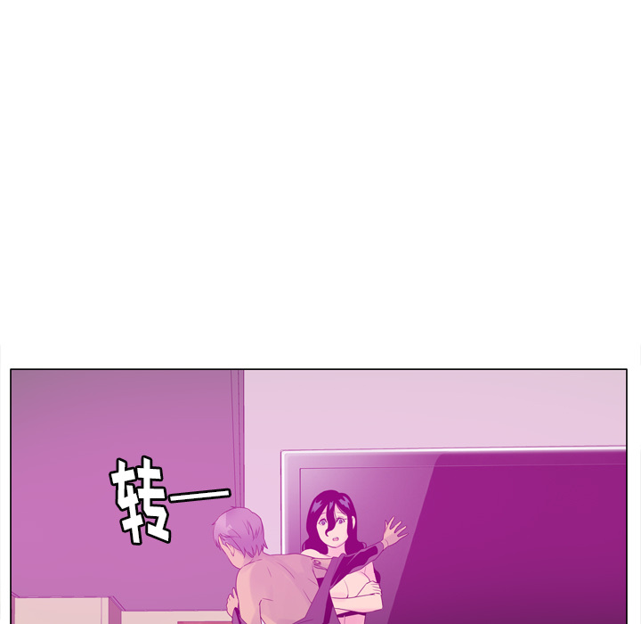 欲望人妻[抖漫]韩漫全集-欲望人妻-第 17 章无删减无遮挡章节图片 