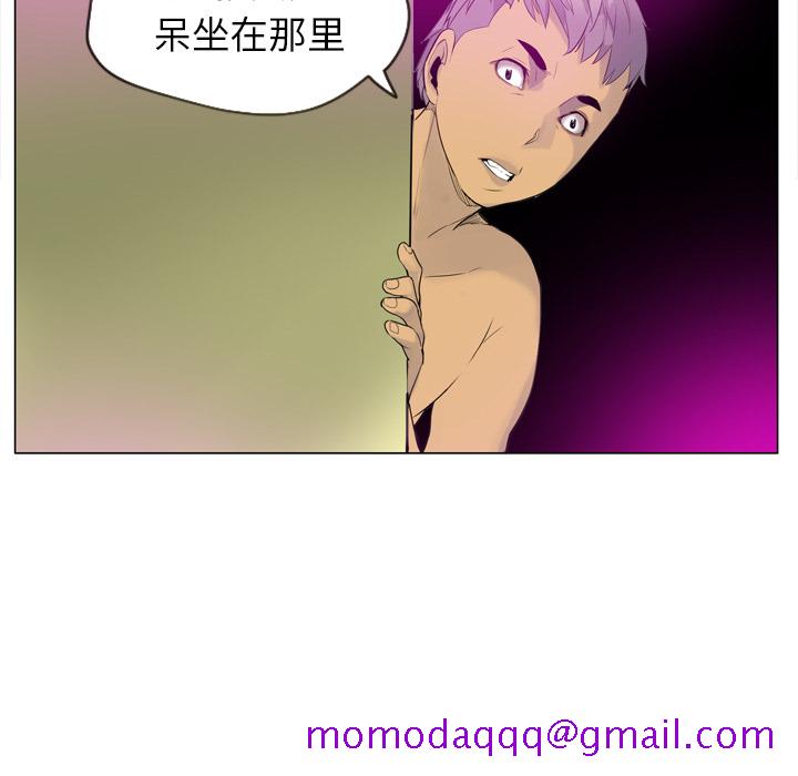 欲望人妻[抖漫]韩漫全集-欲望人妻-第 17 章无删减无遮挡章节图片 