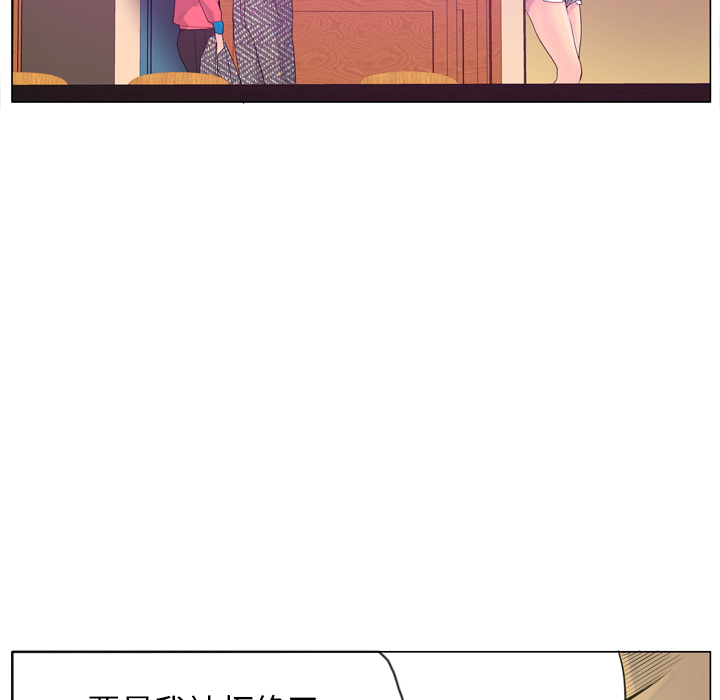欲望人妻[抖漫]韩漫全集-欲望人妻-第 17 章无删减无遮挡章节图片 