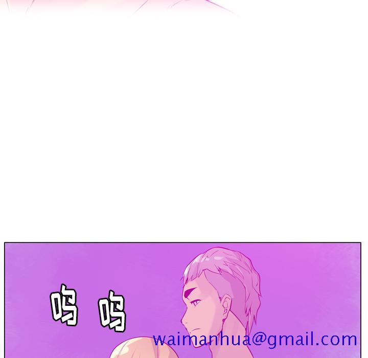 欲望人妻[抖漫]韩漫全集-欲望人妻-第 18 章无删减无遮挡章节图片 