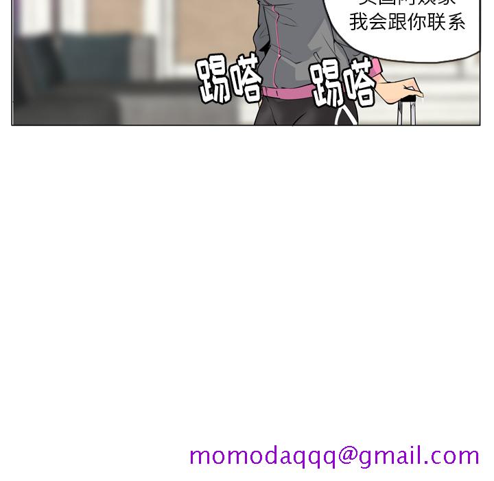 欲望人妻[抖漫]韩漫全集-欲望人妻-第 18 章无删减无遮挡章节图片 